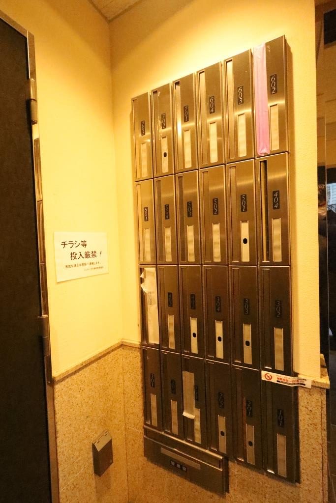 ジュネーゼ方南町 IMG_3431