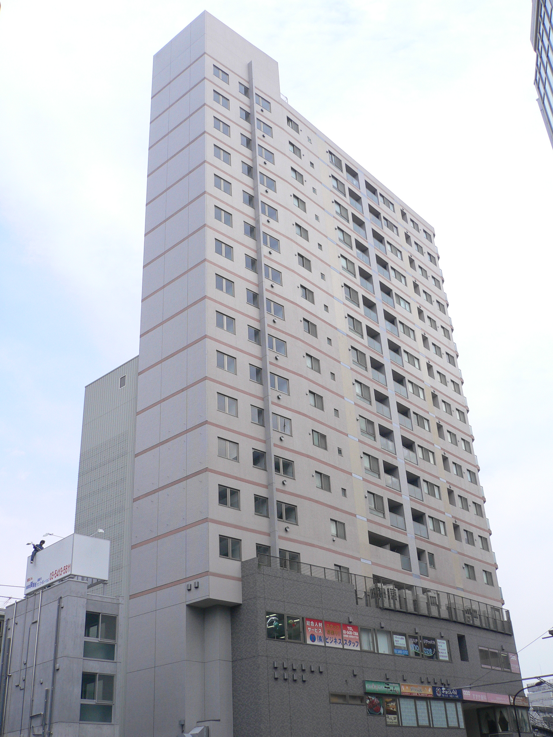 リビオ五反田プラグマGタワー P1040143