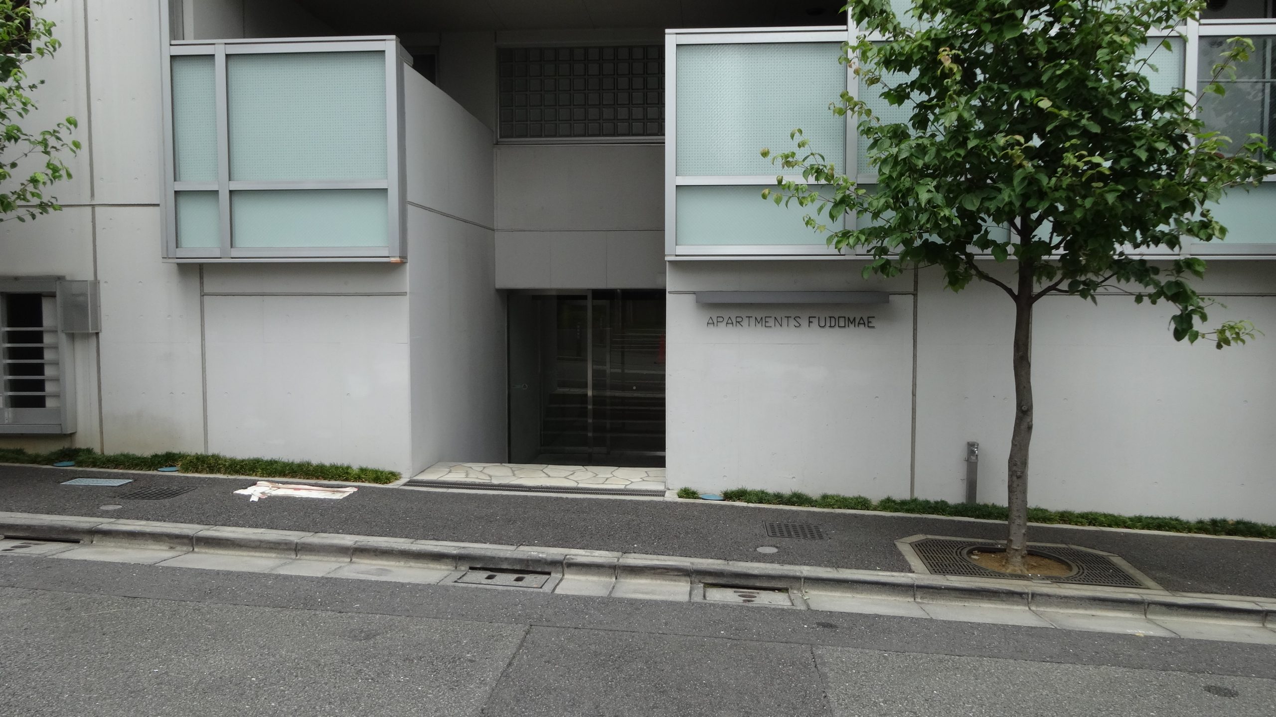 アパートメンツ不動前 DSC03719