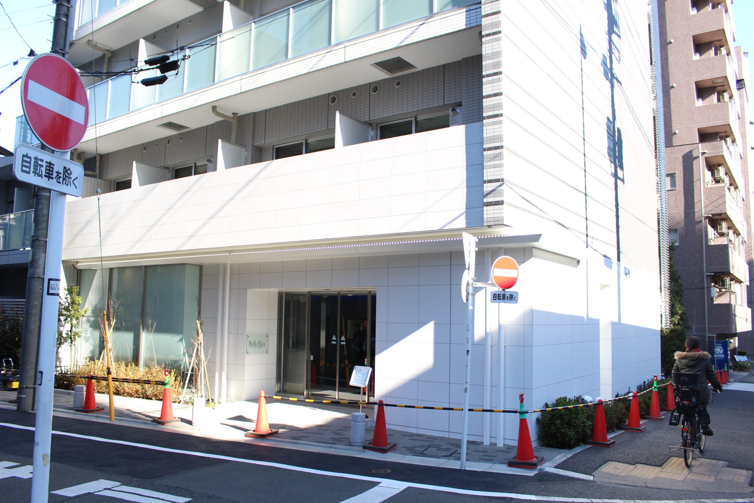 SIL西五反田（旧ベルファース西五反田） IMG_4854