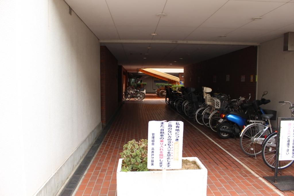 スターハイツ下高井戸 IMG_5713