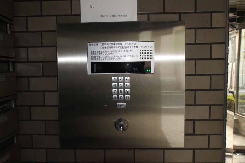 ライオンズマンション東駒形 IMG_6316